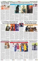 IPK 06 Jan 2025