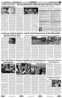 IPK 13 Jan 2025
