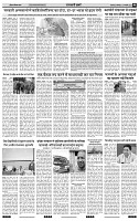 IPK 13 Jan 2025