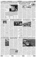 IPK 13 Jan 2025