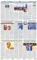 IPK 13 Jan 2025