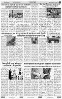 IPK 03 Feb-2025