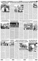 IPK 03 Feb-2025