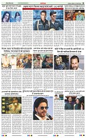 IPK 03 Feb-2025