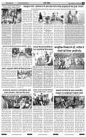 IPK 10 Feb 2025