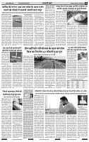 IPK 10 Feb 2025