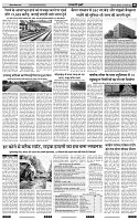 IPK 10 Feb 2025