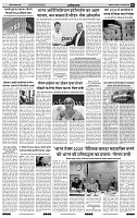IPK 10 Feb 2025