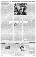 IPK 10 Feb 2025