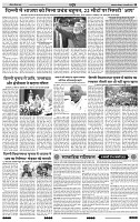 IPK 10 Feb 2025