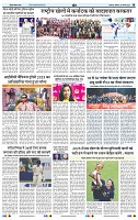 IPK 10 Feb 2025