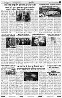 IPK 10 Feb 2025