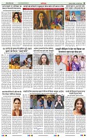 IPK 10 Feb 2025