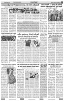 IPK 24 Feb 2025