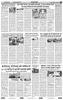 IPK 24 Feb 2025
