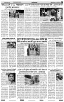 IPK 24 Feb 2025