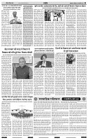 IPK 24 Feb 2025