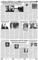 IPK 24 Feb 2025