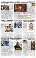 IPK 24 Feb 2025