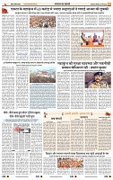 IPK 3 Mar 2025
