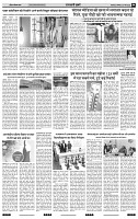 IPK 3 Mar 2025