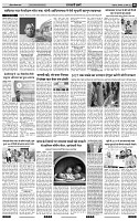 IPK 3 Mar 2025