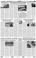 IPK 3 Mar 2025