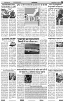 IPK 3 Mar 2025
