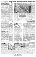 IPK 3 Mar 2025