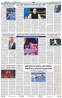 IPK 3 Mar 2025