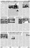 IPK 3 Mar 2025