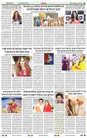 IPK 3 Mar 2025