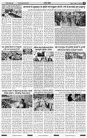 IPK 10 Mar 2025