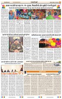 IPK 10 Mar 2025