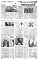 IPK 10 Mar 2025