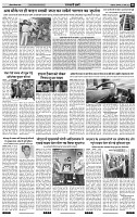 IPK 10 Mar 2025