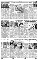 IPK 10 Mar 2025