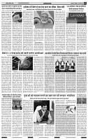 IPK 10 Mar 2025