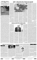 IPK 10 Mar 2025