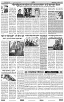 IPK 10 Mar 2025
