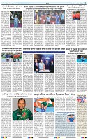 IPK 10 Mar 2025