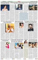 IPK 10 Mar 2025