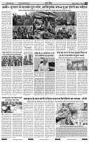 IPK 17 Mar 2025 