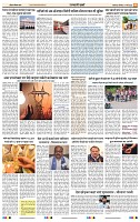 IPK 17 Mar 2025