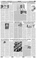 IPK 17 Mar 2025 