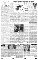 IPK 17 Mar 2025 
