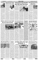 IPK 17 Mar 2025 