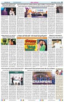 IPK 17 Mar 2025