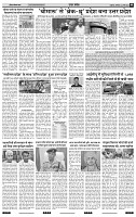 IPK 24 Mar 2025