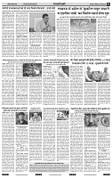 IPK 24 Mar 2025